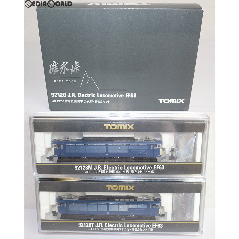 【中古即納】[RWM] 92128 JR EF63形電気機関車(3次形・青色) セット(2両) Nゲージ 鉄道模型 TOMIX(トミックス) (20020227)