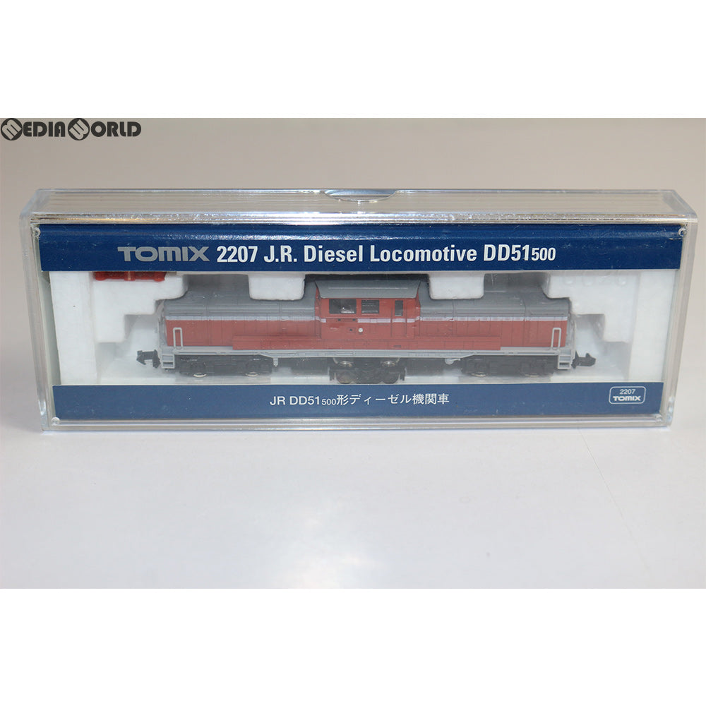 【中古即納】[RWM] 2207 JR DD51-500形ディーゼル機関車 Nゲージ 鉄道模型 TOMIX(トミックス) (20080731)