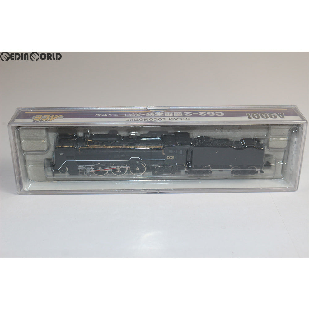 【中古即納】[RWM] A9801 蒸気機関車 C62-2 函館本線・スワローエンゼル Nゲージ 鉄道模型 MICRO ACE(マイクロエース) (19991231)
