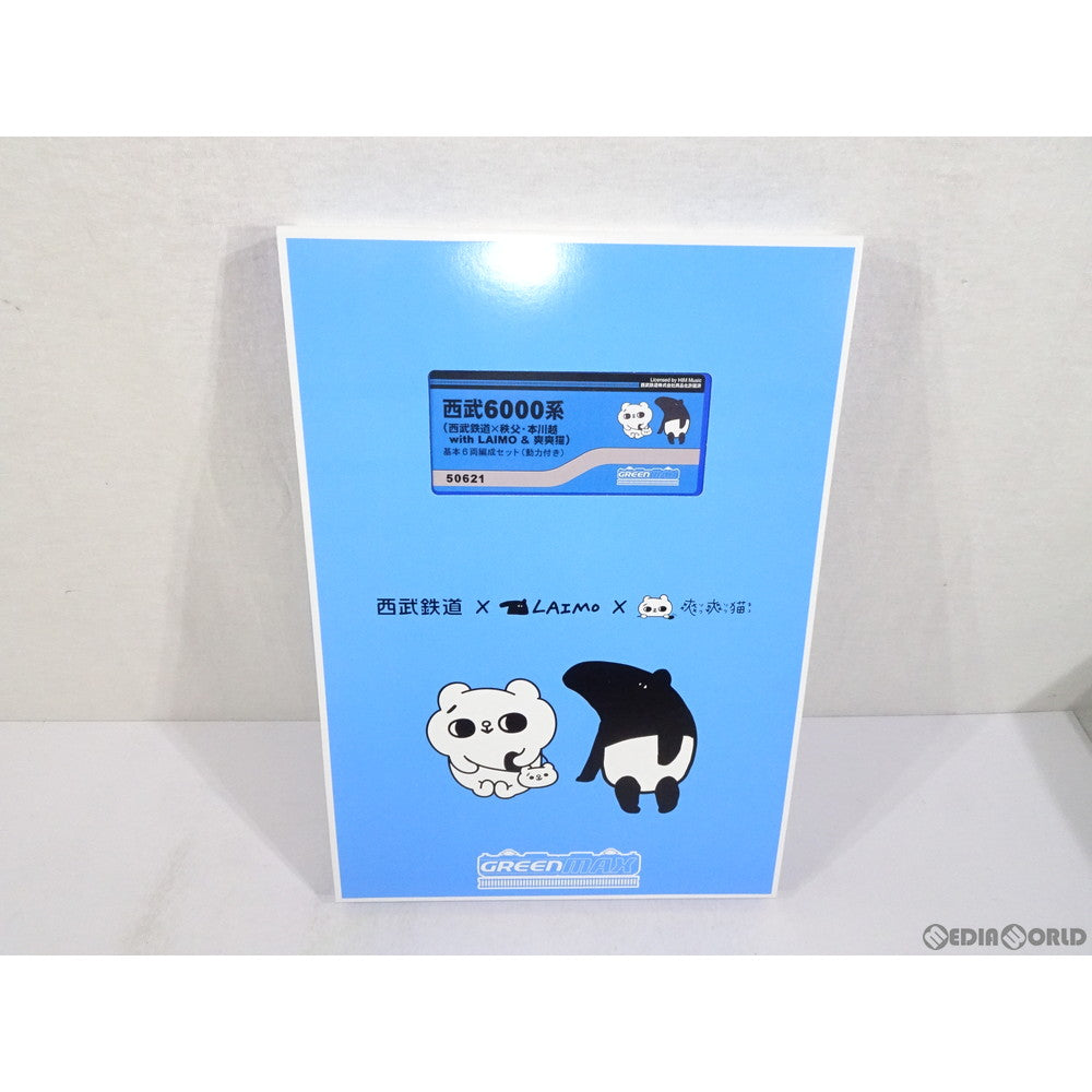 【中古即納】[RWM] 50621 西武6000系(西武鉄道×秩父・本川越 with LAIMO&爽爽猫) 基本6両編成セット(動力付き) Nゲージ 鉄道模型 GREENMAX(グリーンマックス) (20190322)