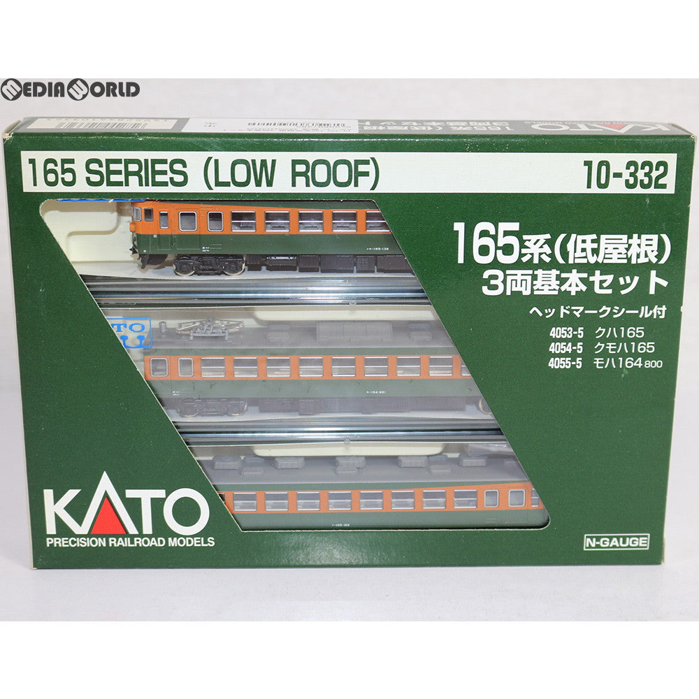 【中古即納】[RWM] 10-332 165系低屋根 3両基本セット Nゲージ 鉄道模型 KATO(カトー) (20040930)
