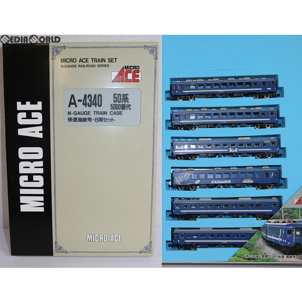 【中古即納】[RWM] A4340 50系5000番代 快速海峡号 6両セット Nゲージ 鉄道模型 MICRO ACE(マイクロエース) (20021031)
