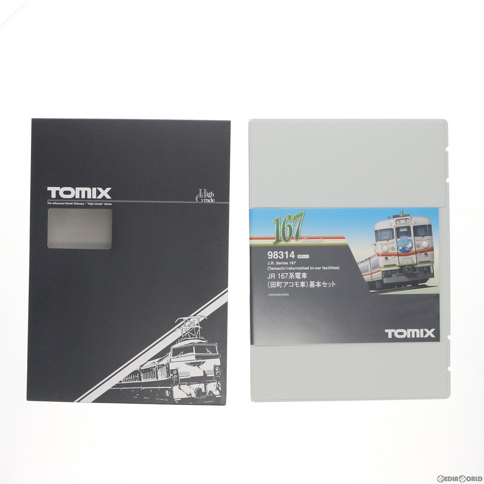 【中古即納】[RWM] 98314 JR 167系電車(田町アコモ車) 基本セット(4両) (動力付き) Nゲージ 鉄道模型 TOMIX(トミックス) (20190329)