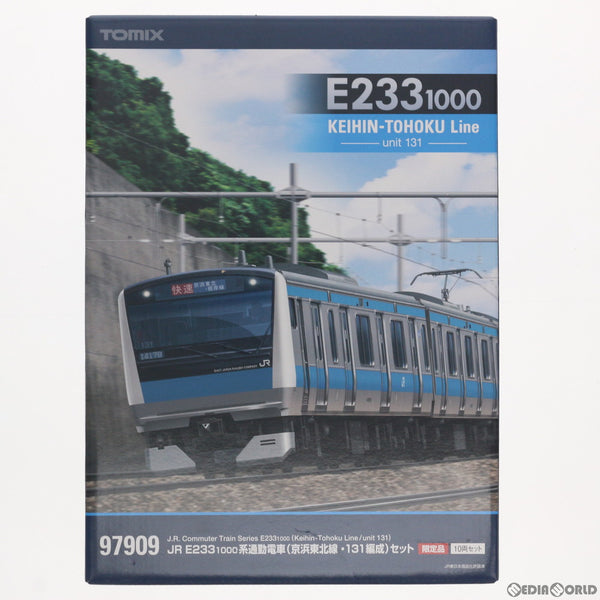 [RWM]97909 限定品 JR E233-1000系通勤電車(京浜東北線 ・131編成)セット(10両)(動力付き) Nゲージ 鉄道模型 TOMIX (トミックス)