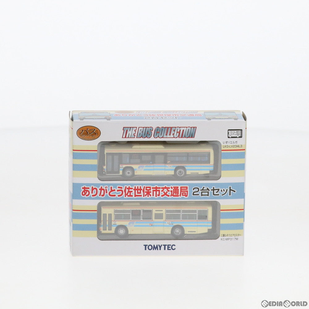 【中古即納】[RWM] 292647 ザ・バスコレクション ありがとう佐世保市交通局2台セット Nゲージ 鉄道模型 TOMYTEC(トミーテック) (20190223)