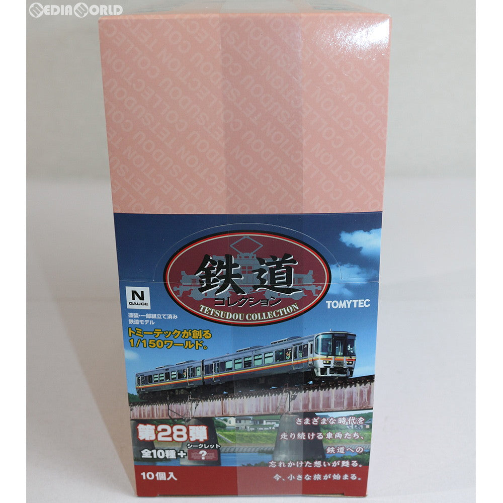 【中古即納】[RWM] (BOX) 292548 鉄道コレクション(鉄コレ) 第28弾 Nゲージ 鉄道模型(10個) TOMYTEC(トミーテック) (20190330)
