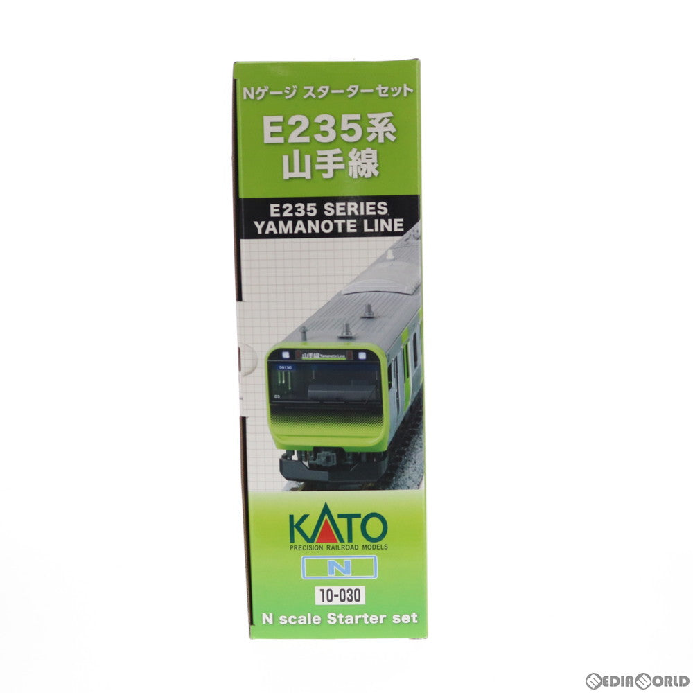 【新品即納】[RWM] (再販) 10-030 スターターセット E235系山手線(動力付き) Nゲージ 鉄道模型 KATO(カトー) (20230113)