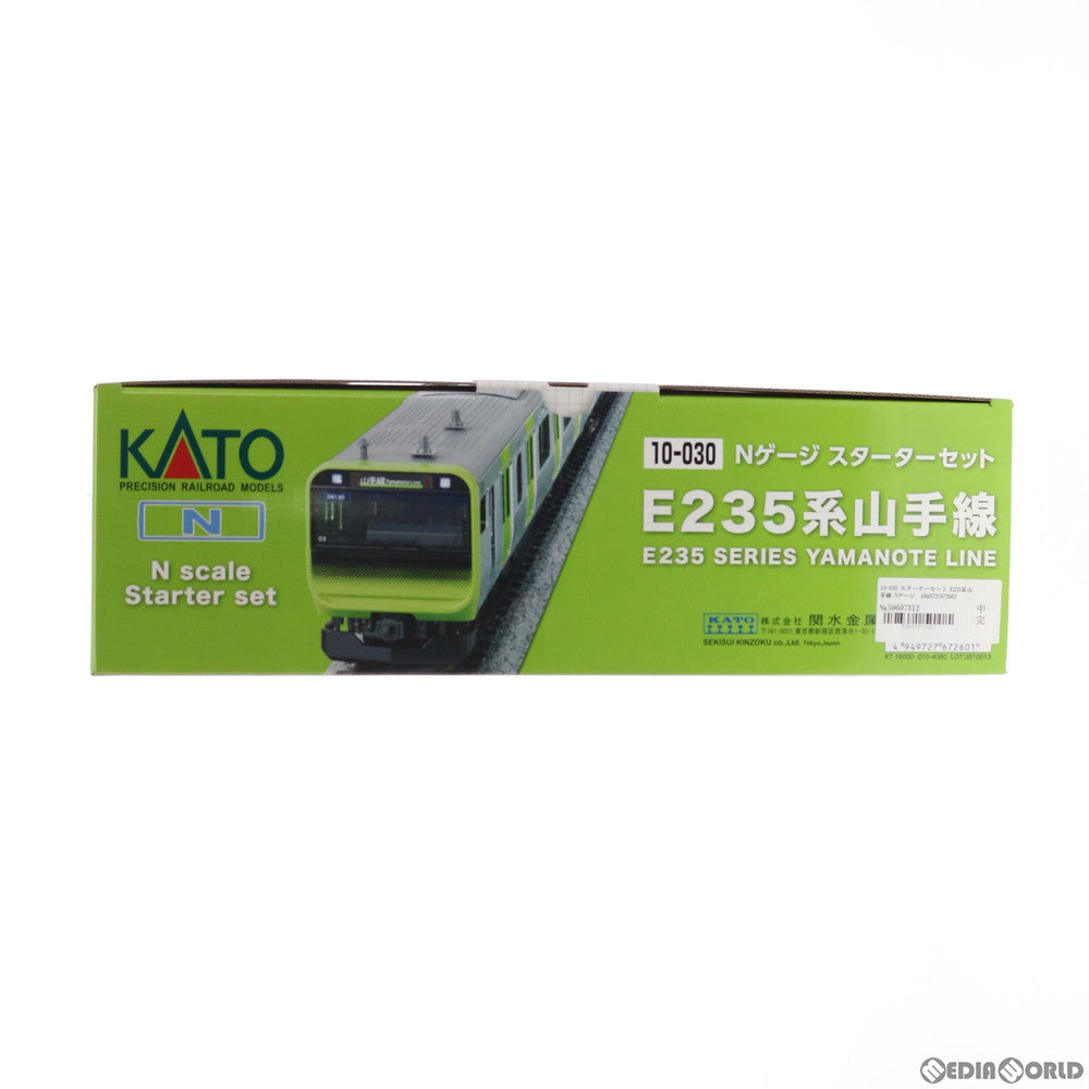【新品即納】[RWM] (再販) 10-030 スターターセット E235系山手線(動力付き) Nゲージ 鉄道模型 KATO(カトー) (20230113)