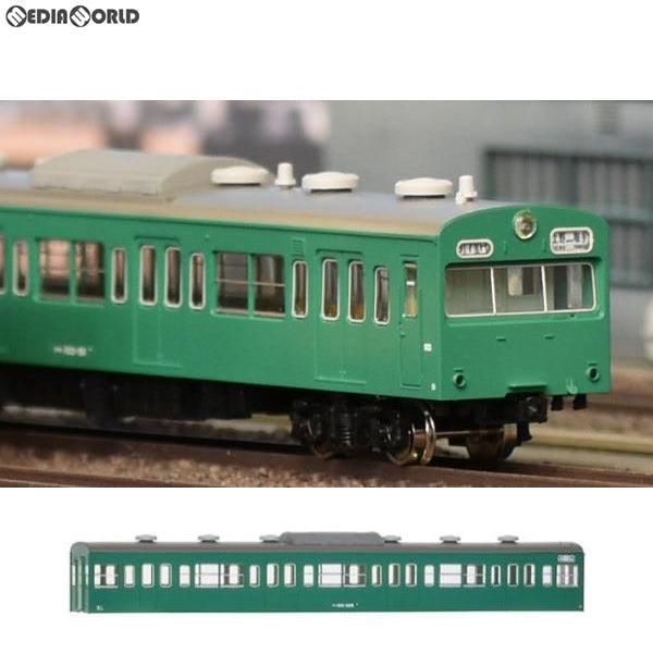 【新品即納】[RWM] (再販) 18020 国鉄(JR) 103系(低運・非ユニット窓・冷改車・エメラルドグリーン) 増結用サハ2両ボディキット ハイクオリティエコノミーキット 着色済み組立てキット Nゲージ 鉄道模型 GREENMAX(グリーンマックス) (20230531)