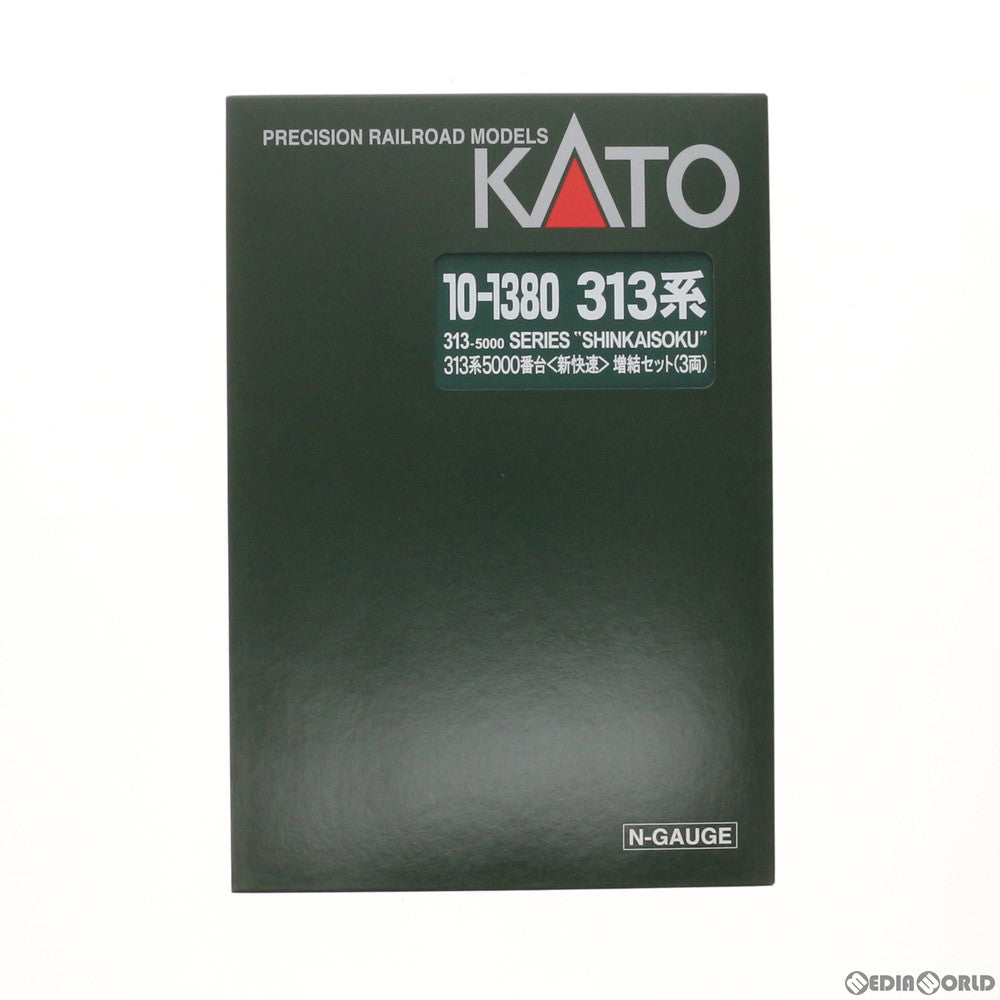 【中古即納】[RWM] 10-1380 313系5000番台『新快速』 3両増結セット Nゲージ 鉄道模型 KATO(カトー) (20190413)