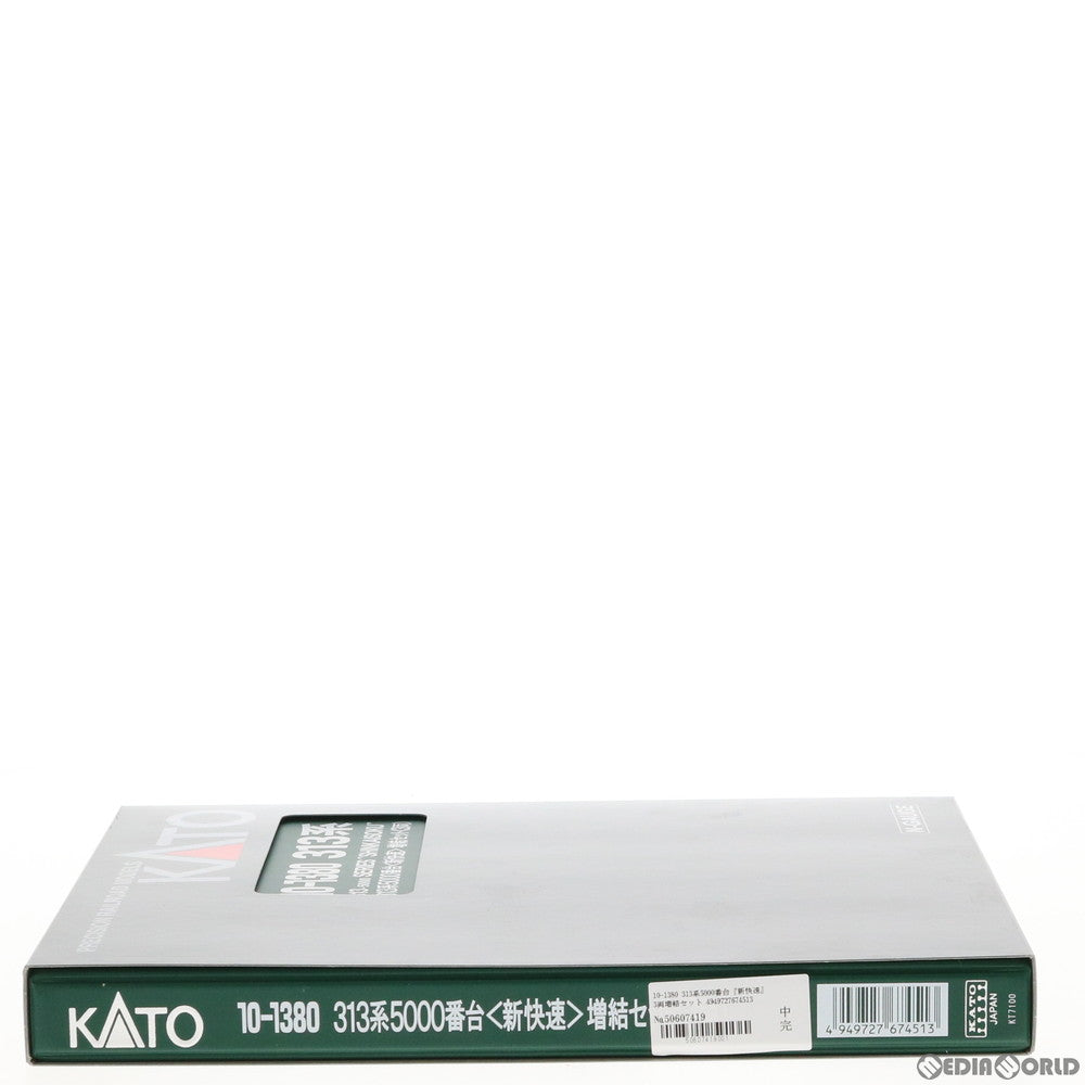 【中古即納】[RWM] 10-1380 313系5000番台『新快速』 3両増結セット Nゲージ 鉄道模型 KATO(カトー) (20190413)