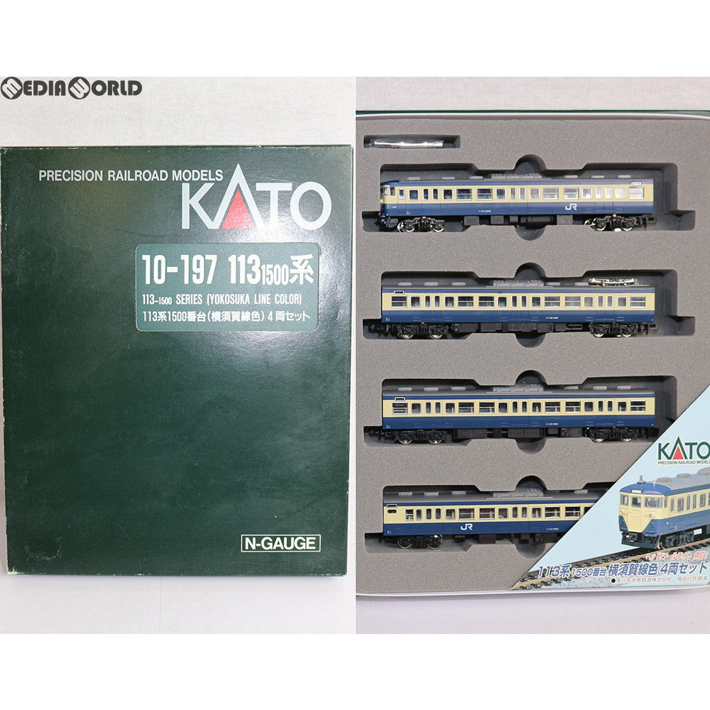 【中古即納】[RWM] 10-197 113系1500番台(横須賀線色) 4両セット Nゲージ 鉄道模型 KATO(カトー) (20040930)
