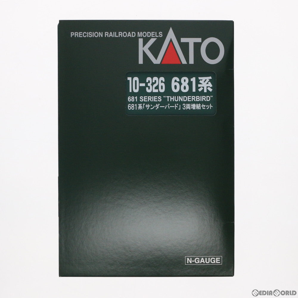 【中古即納】[RWM] 10-326 681系「サンダーバード」 3両増結セット Nゲージ 鉄道模型 KATO(カトー) (20040930)