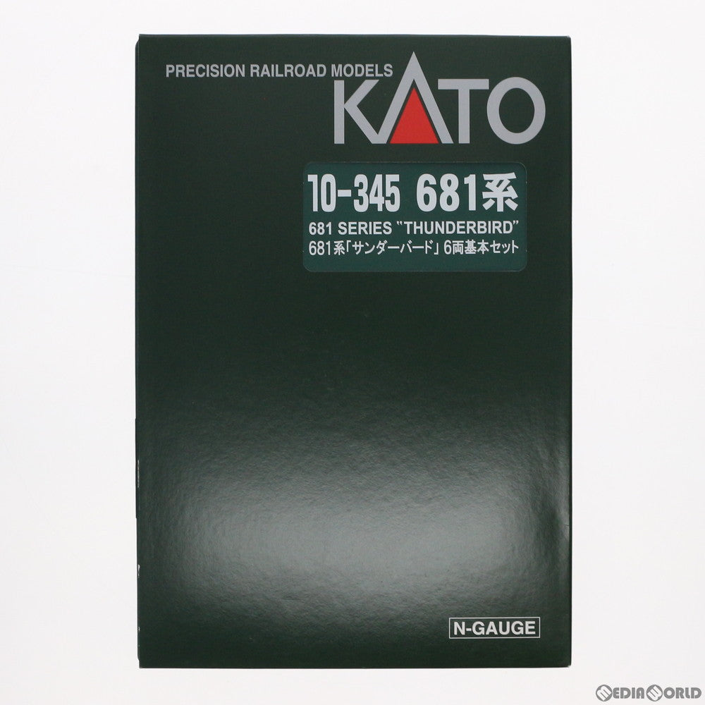 【中古即納】[RWM] 10-345 681系「サンダーバード」 6両基本セット Nゲージ 鉄道模型 KATO(カトー) (20040930)