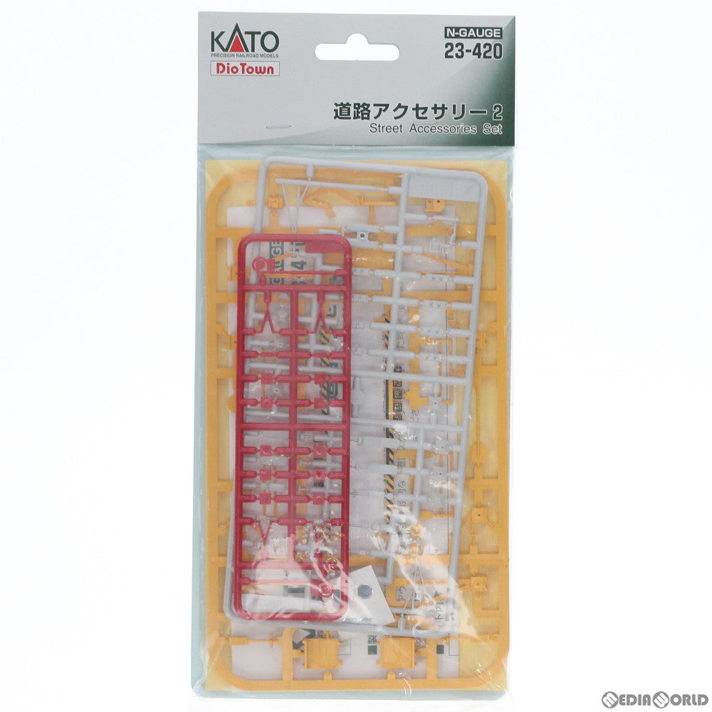 【中古即納】[RWM] 23-420 DioTown(ジオタウン) 道路アクセサリーセット2 Nゲージ 鉄道模型 KATO(カトー) (20050331)