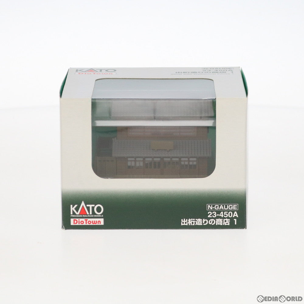 【中古即納】[RWM] 23-450A DioTown(ジオタウン) 出桁造りの商店1 Nゲージ 鉄道模型 KATO(カトー) (20050531)