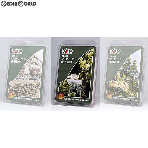 【中古即納】[RWM] 24-344 シーナリーセット 滝・川製作(LK955) Nゲージ・HOゲージ 鉄道模型 KATO(カトー) /WOODLAND SCENICS(ウッドランドシーニックス) (20051004)