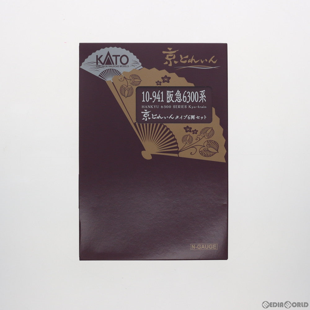 【中古即納】[RWM] 10-941 阪急6300系「京とれいん」タイプ 6両セット(動力付き) Nゲージ 鉄道模型 ホビーセンターカトー/KATO(20160624)