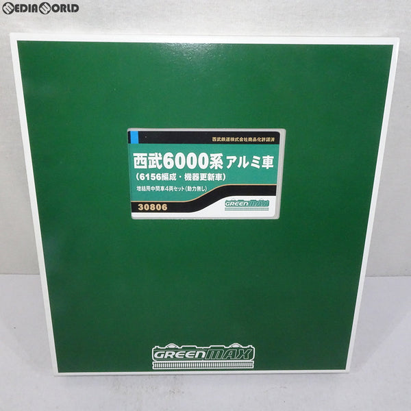 【中古即納】[RWM]30806 西武6000系アルミ車(6156編成・機器更新車) 増結用中間車4両セット(動力無し) Nゲージ 鉄道模型  GREENMAX(グリーンマックス)