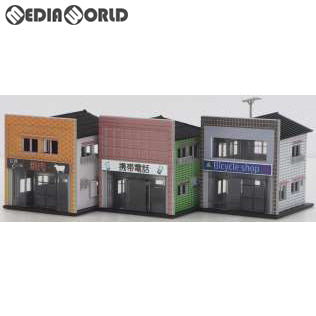 【新品即納】[RWM] (再販) 2586 着色済み 商店セットA(3棟入り) 着色済みストラクチャーキット Nゲージ 鉄道模型 GREENMAX(グリーンマックス) (20190428)