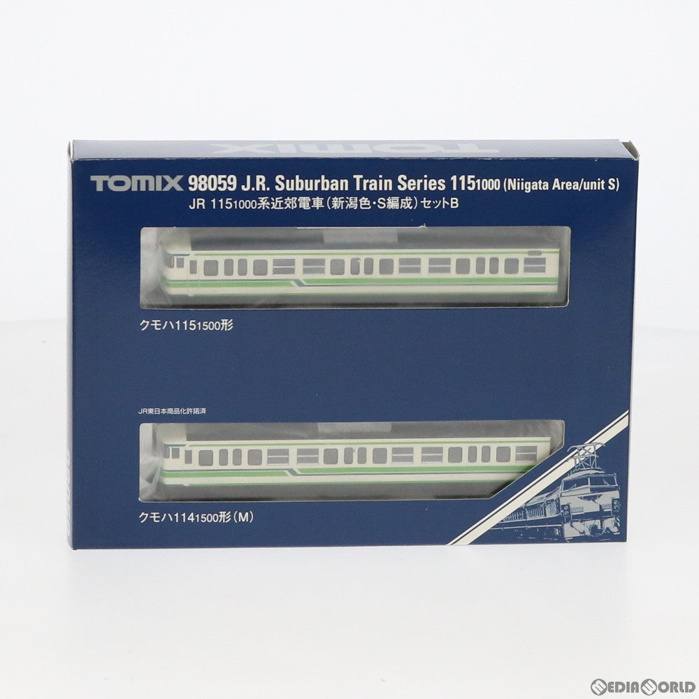 【中古即納】[RWM] 98059 JR 115-1000系(新潟色・S編成) セットB(2両) (動力付き) Nゲージ 鉄道模型 TOMIX(トミックス) (20190601)