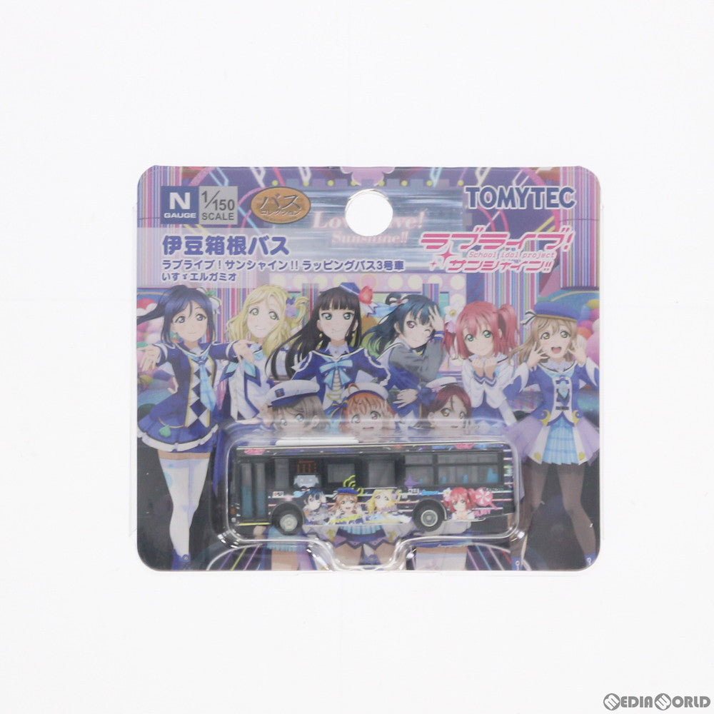 【中古即納】[RWM] 300748 ザ・バスコレクション 伊豆箱根バスラブライブ!サンシャイン!!ラッピングバス3号車 Nゲージ 鉄道模型 TOMYTEC(トミーテック) (20190525)