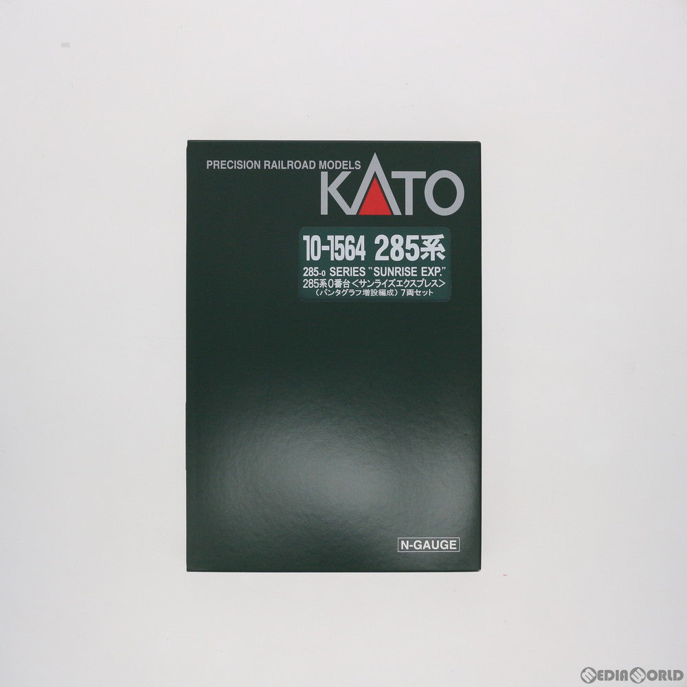 【中古即納】[RWM] 10-1564 285系0番台 サンライズエクスプレス(パンタグラフ増設編成) 7両セット(動力付き) Nゲージ 鉄道模型 KATO(カトー) (20190530)