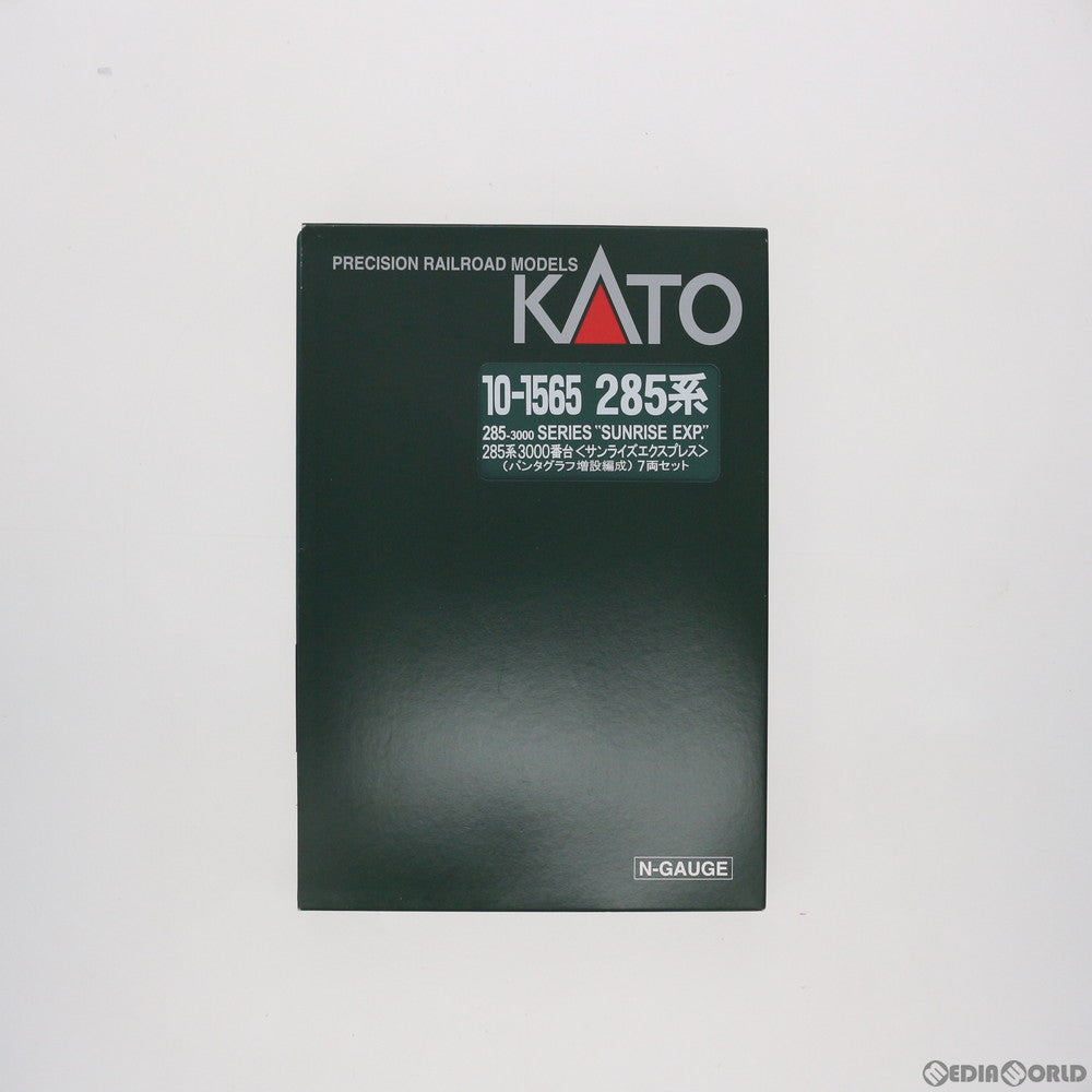 【中古即納】[RWM] 10-1565 285系3000番台 サンライズエクスプレス(パンタグラフ増設編成) 7両セット(動力付き) Nゲージ 鉄道模型 KATO(カトー) (20190530)