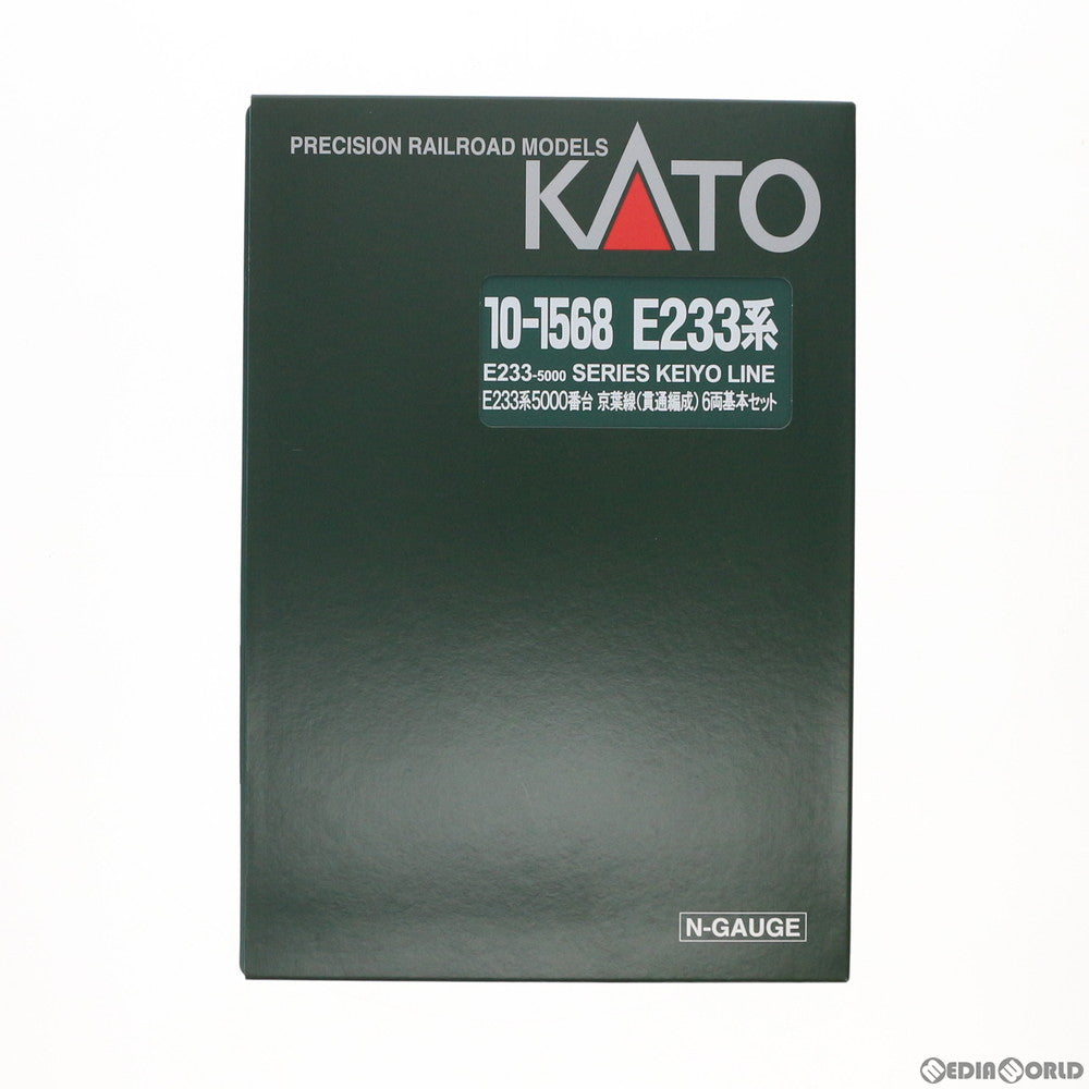 【中古即納】[RWM] 10-1568 E233系5000番台 京葉線(貫通編成) 6両基本セット(動力付き) Nゲージ 鉄道模型 KATO(カトー) (20190620)