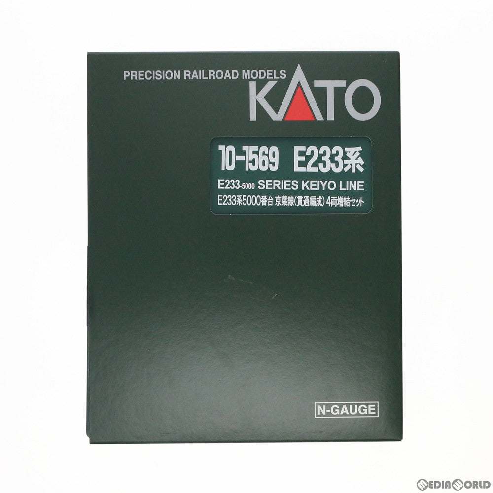 【中古即納】[RWM] 10-1569 E233系5000番台 京葉線(貫通編成) 4両増結セット(動力無し) Nゲージ 鉄道模型 KATO(カトー) (20190620)