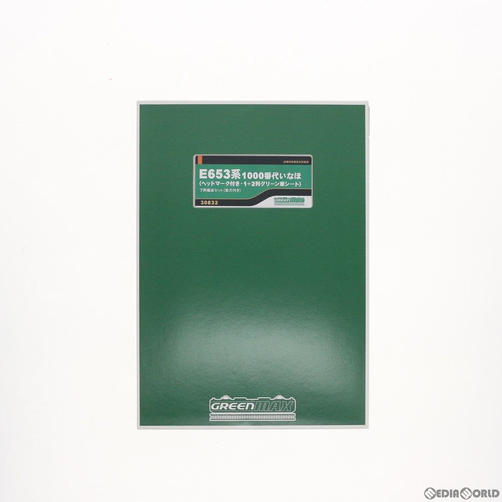 【中古即納】[RWM] 30832 E653系1000番代いなほ(ヘッドマーク付き・1+2列グリーン車シート) 7両編成セット(動力付き) Nゲージ 鉄道模型 GREENMAX(グリーンマックス) (20200920)