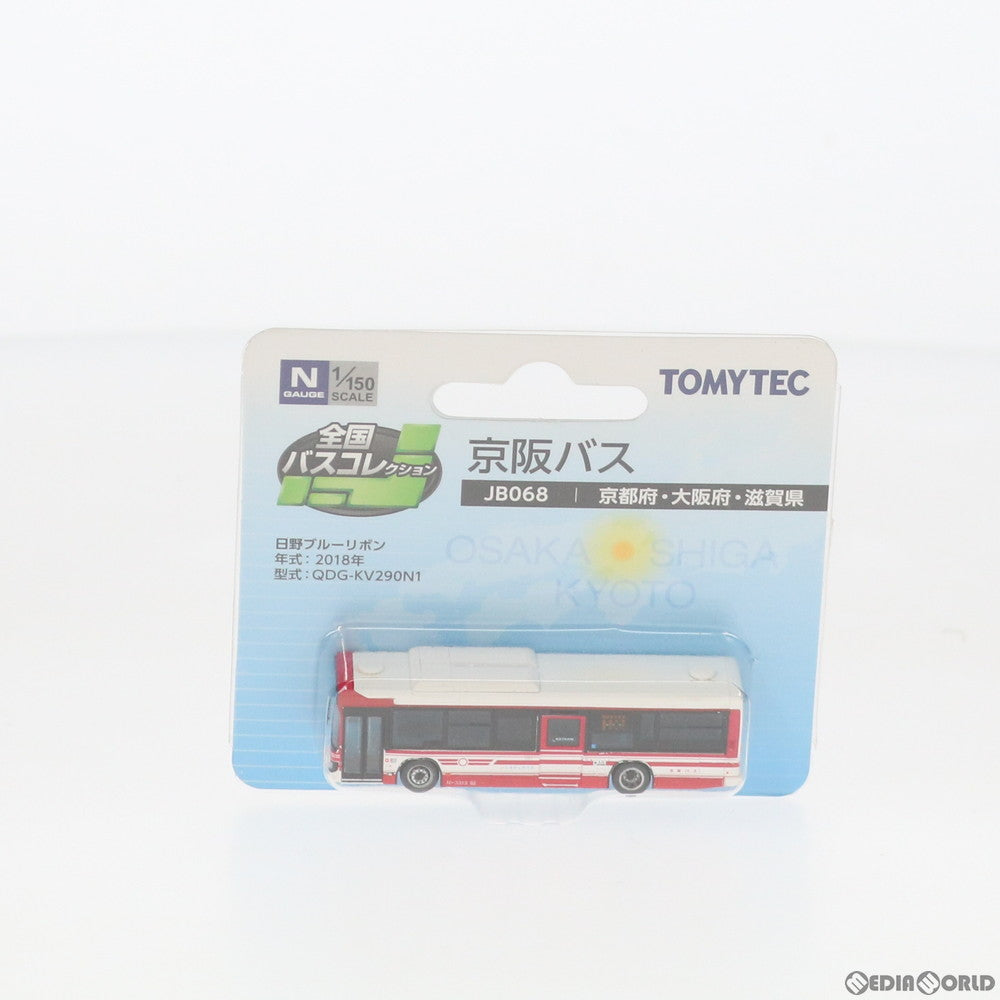 【中古即納】[RWM] 301837 全国バスコレクション JB068 京阪バス Nゲージ 鉄道模型 TOMYTEC(トミーテック) (20190622)
