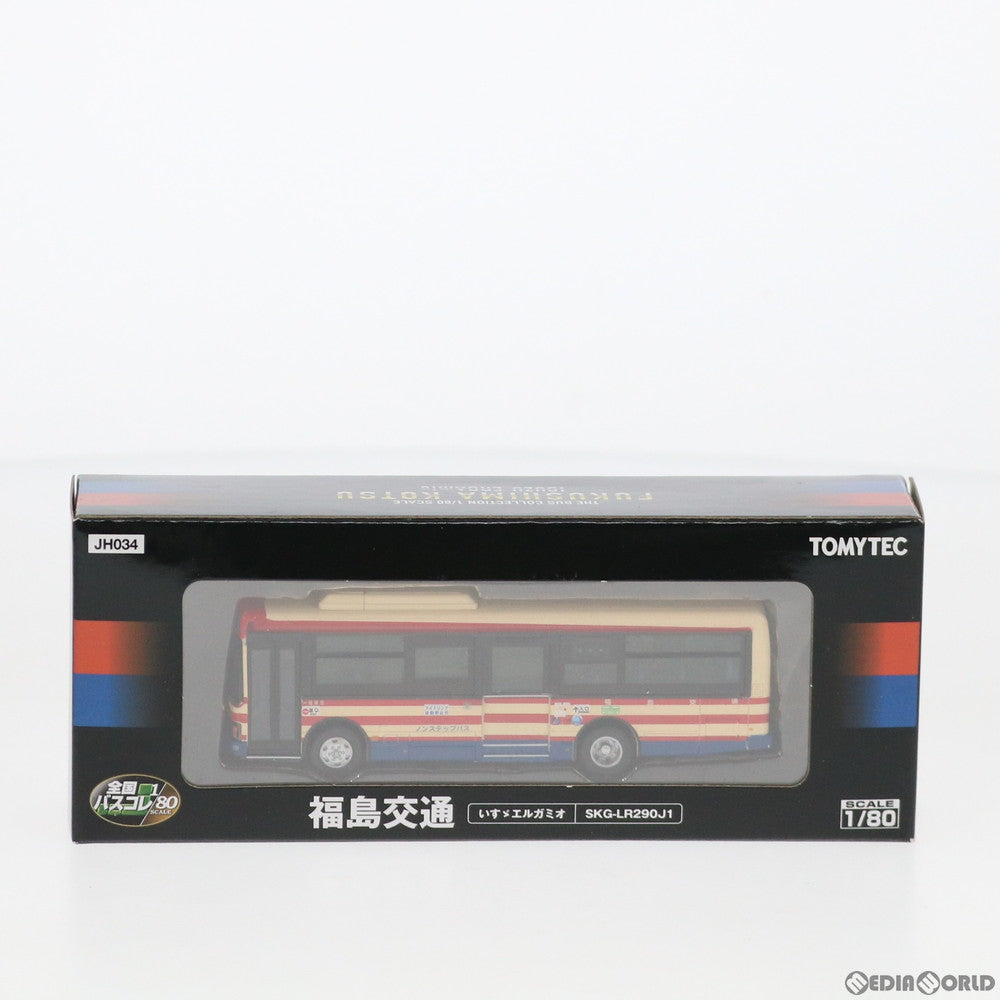【中古即納】[RWM] 303183 ザ・バスコレクション80(全国バス80) JH034 福島交通 HOゲージ 鉄道模型 TOMYTEC(トミーテック) (20190622)