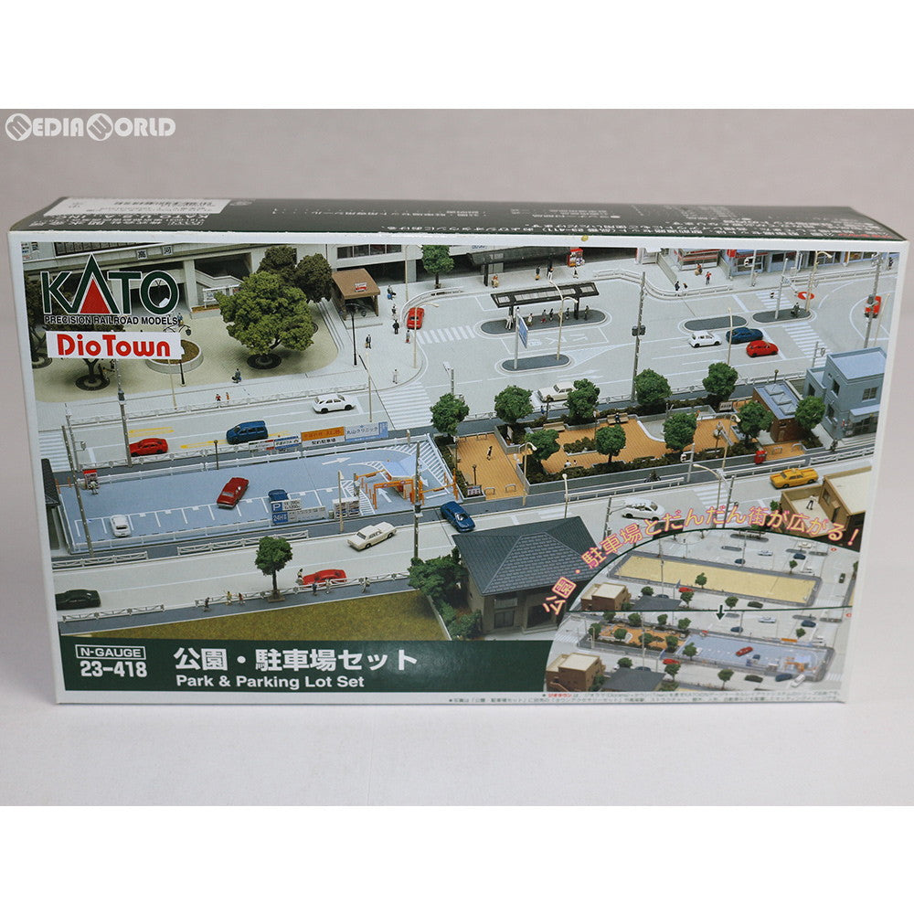 【中古即納】[RWM] 23-418 DioTown(ジオタウン) 公園・駐車場セット Nゲージ 鉄道模型 KATO(カトー) (20050412)