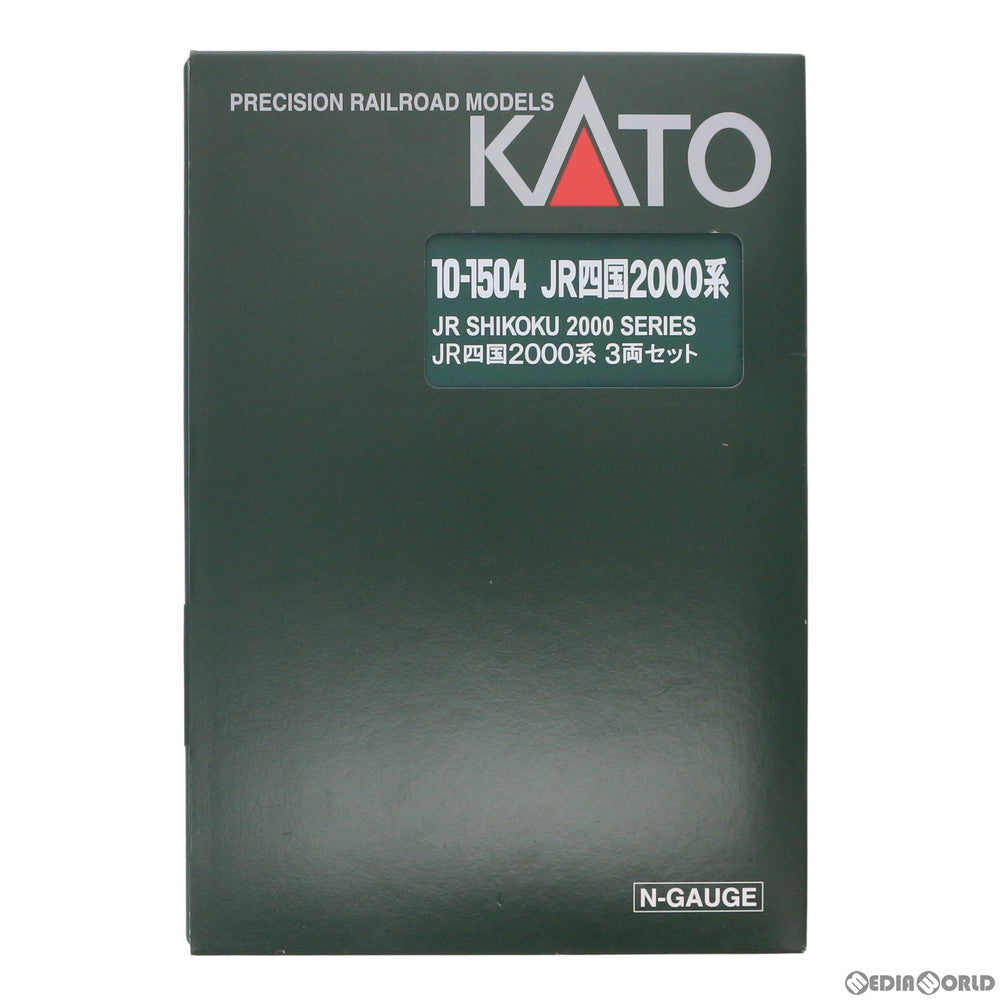 【中古即納】[RWM] 10-1504 JR四国2000系 3両セット(動力付き) Nゲージ 鉄道模型 KATO(カトー) (20190802)