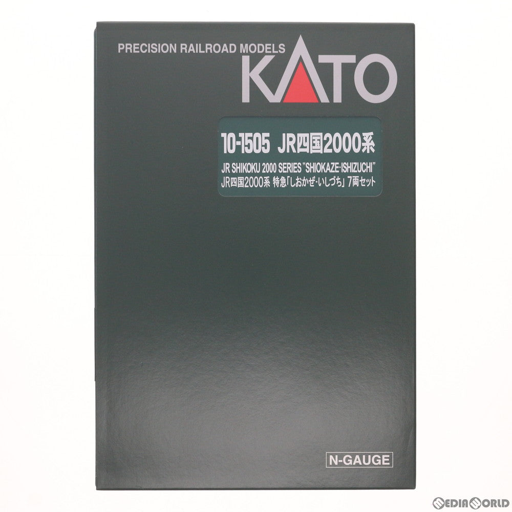 【中古即納】[RWM] 10-1505 特別企画品 JR四国2000系 特急「しおかぜ・いしづち」 7両セット(動力付き) Nゲージ 鉄道模型 KATO(カトー) (20190802)