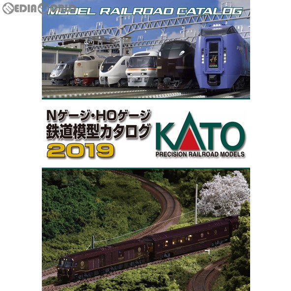 【中古即納】[RWM] 25-000 KATO(カトー) Nゲージ・HOゲージ 鉄道模型カタログ 2019 書籍 KATO(カトー) (20181231)