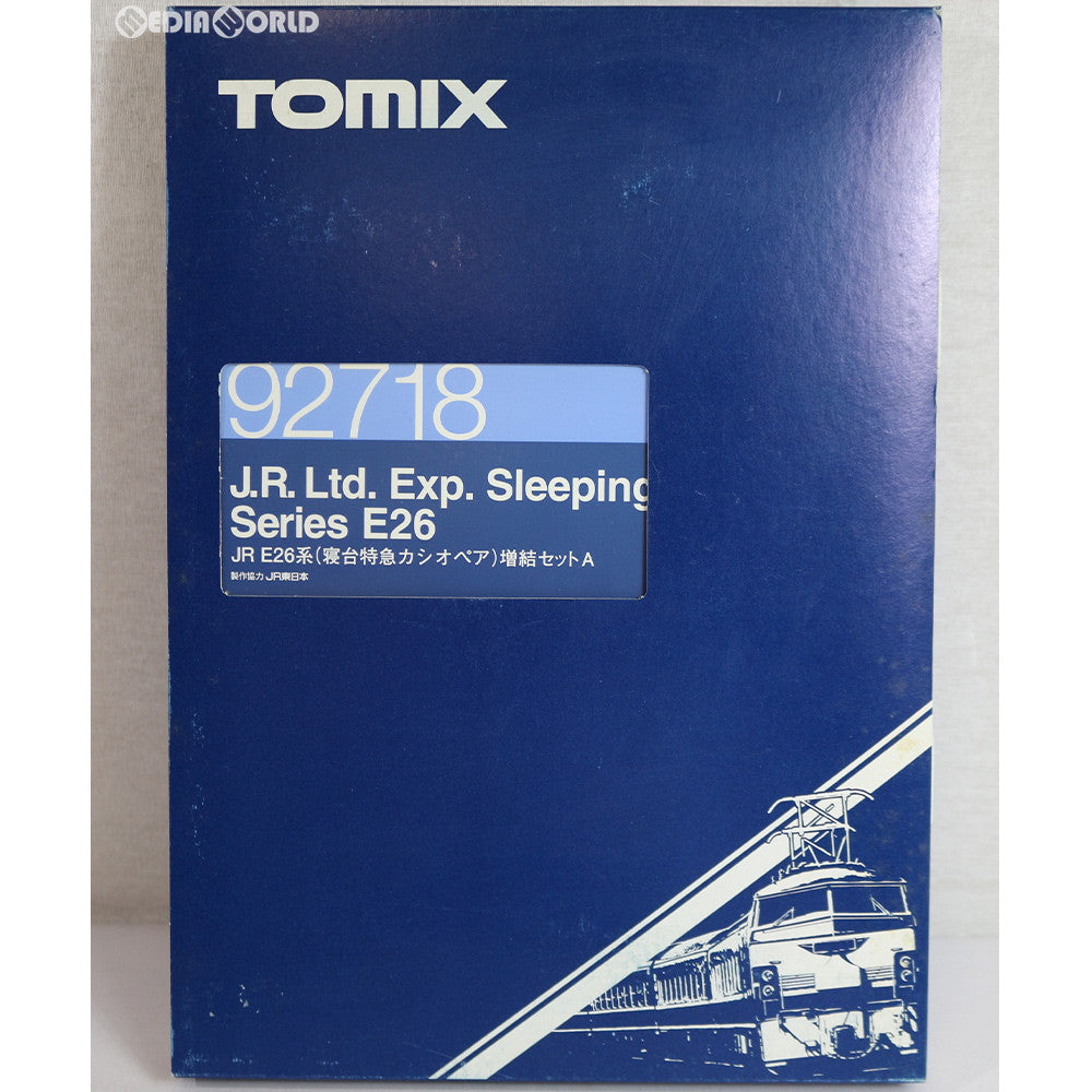 【中古即納】[RWM] 92718 JR E26系(寝台特急カシオペア) 増結セットA(3両) Nゲージ 鉄道模型 TOMIX(トミックス) (19991231)