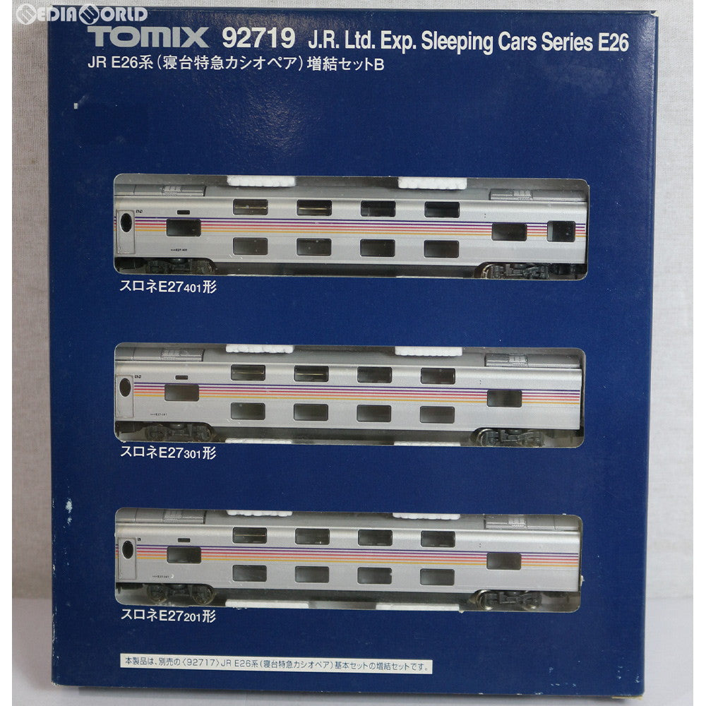 【中古即納】[RWM] 92719 JR E26系(寝台特急カシオペア) 増結セットB(3両) Nゲージ 鉄道模型 TOMIX(トミックス) (19991231)