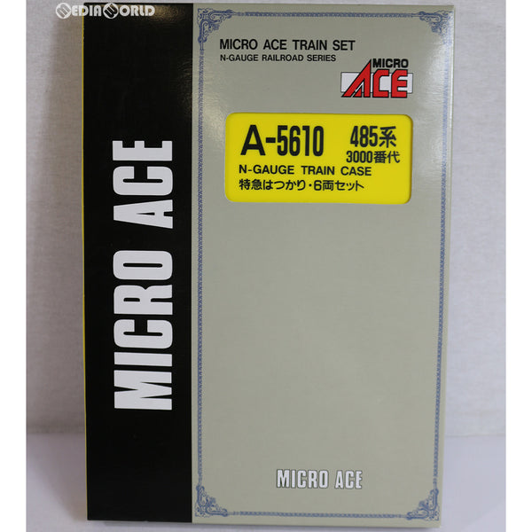 A0450 117系100番台 新快速 6両セット(動力付き)MICRO ACE A0450 117系100番台 新快速 6両セット(動力付き)MICRO ACE Amazon |