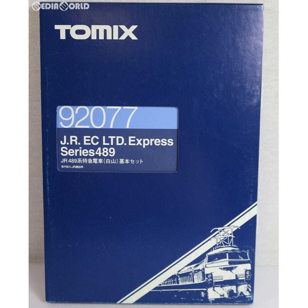 【中古即納】[RWM] 92077 JR 489系特急電車(白山) 基本セット(5両) Nゲージ 鉄道模型 TOMIX(トミックス) (20001231)