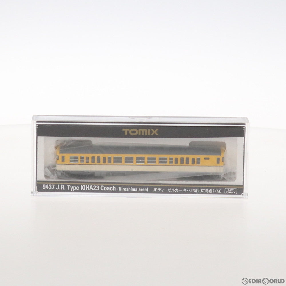 【中古即納】[RWM] 9437 JRディーゼルカー キハ23形(広島色) (M) (動力付き) Nゲージ 鉄道模型 TOMIX(トミックス) (20190927)