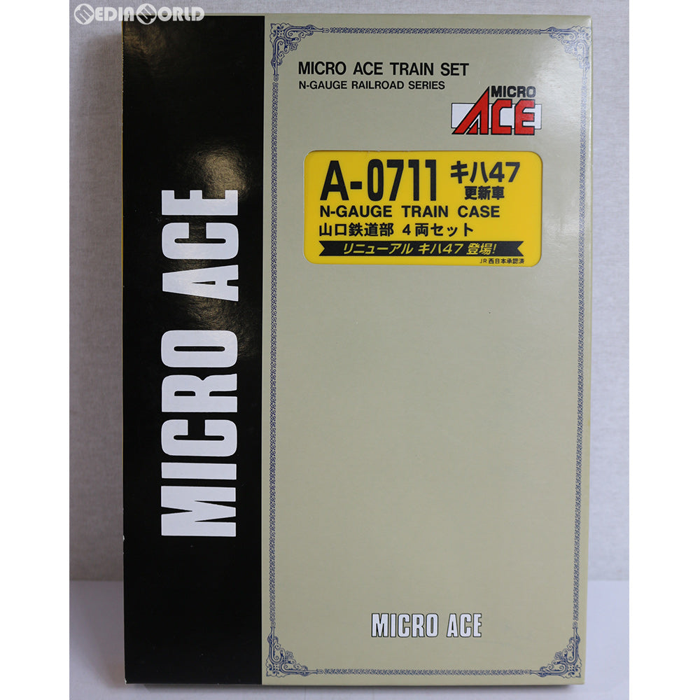 【中古即納】[RWM] A0711 キハ47 更新車・山口鉄道部 4両セット Nゲージ 鉄道模型 MICRO ACE(マイクロエース) (20040630)