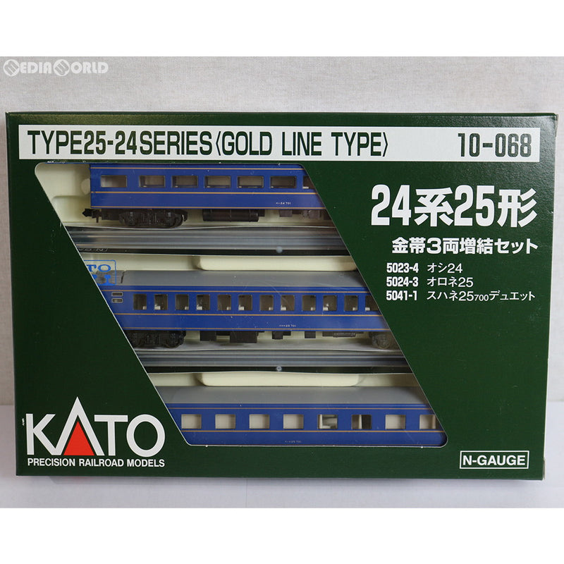 RWM]10-068 24系 25形金帯 3両増結セット Nゲージ 鉄道模型 KATO(カトー)