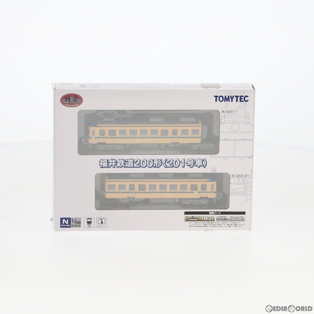 【中古即納】[RWM] 301417 鉄道コレクション(鉄コレ) 福井鉄道200形(201号車) (動力無し) Nゲージ 鉄道模型 TOMYTEC(トミーテック) (20190824)
