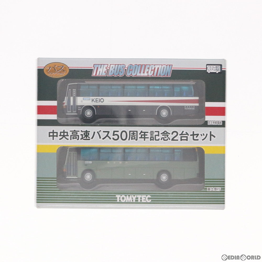 【中古即納】[RWM] 301875 ザ・バスコレクション 中央高速バス50周年2台セット Nゲージ 鉄道模型 TOMYTEC(トミーテック) (20190824)