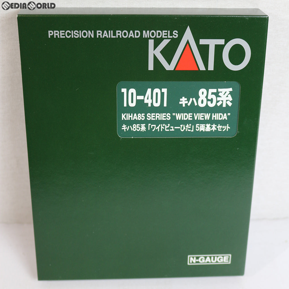 【中古即納】[RWM] 10-401 キハ85系 ワイドビューひだ 基本5両セット Nゲージ 鉄道模型 KATO(カトー) (20090531)