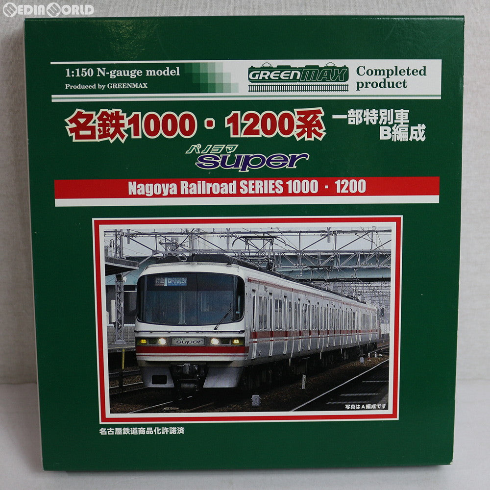 【中古即納】[RWM] 4047 名鉄1000・1200系パノラマsuper一部特別車B編成 基本4輛編成セット(動力付き) Nゲージ 鉄道模型 GREENMAX(グリーンマックス) (20070430)