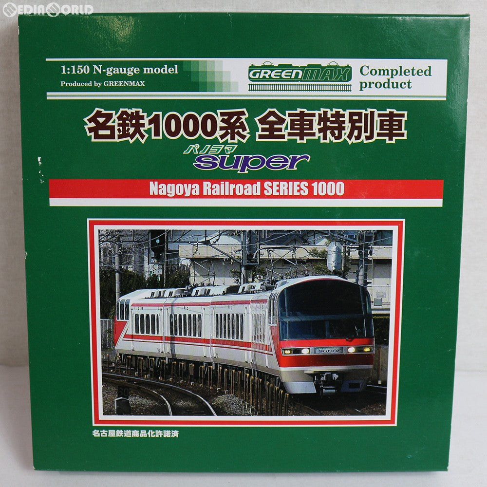 【中古即納】[RWM] 4045 名鉄1000系パノラマsuper全車特別車 基本4輛編成セット(動力付き) Nゲージ 鉄道模型 GREENMAX(グリーンマックス) (20061130)