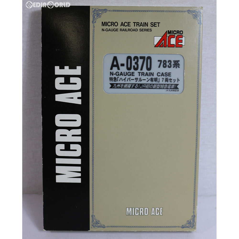 【中古即納】[RWM] A0370 783系 特急「ハイパーサルーン有明」 7両セット Nゲージ 鉄道模型 MICRO ACE(マイクロエース) (20030911)